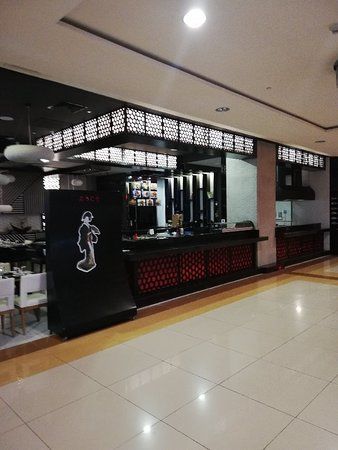 Centro Commerciale Sun City Mall